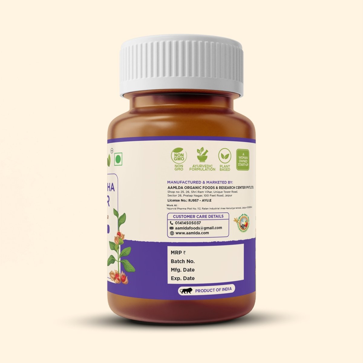 ASHWAGANDHA BOOSTER - WITHANIA SOMNIFERA - Aamlda